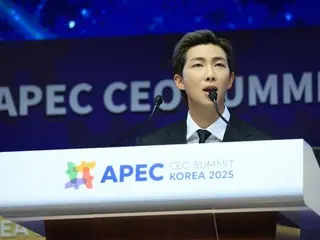 [Gyeongju APEC] RM BTS berbicara tentang daya saing K-pop... "Berdasarkan prinsip harmoni bibimbap"