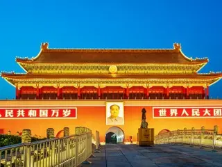 Pendapatan operasional total perusahaan milik negara Tiongkok naik 0,9% secara tahunan pada Januari-September: laporan Tiongkok