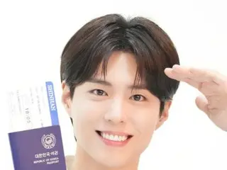 Visual Park BoGum bikin kamu bahagia cuma dengan melihatnya... Di balik layar syuting iklan terungkap