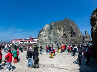 Profesor Korea protes AI yang mengklaim Dokdo adalah wilayah Jepang dari situs portal besar Korea