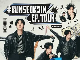 JIN BTS muncul di atas truk, bukan di atas panggung... "Aku ingin kau berlari bersamaku sampai akhir"