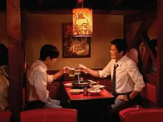 JY Park (Park Jin Hee-yeon) merilis teaser tambahan untuk lagu baru "Happy Hour"...Gehun KickFlip muncul