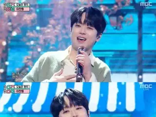 Lee Chan Won Puncaki Acara Musik di Hari Ulang Tahunnya, Kalahkan NMIXX dan BOYNEXTDOOR