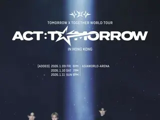 Bulan ini, "TOMORROW X TOGETHER" akan mengadakan tur lima kubah di Jepang, dengan tanggal tambahan di Hong Kong dan Taipei yang diumumkan untuk tur Asia.