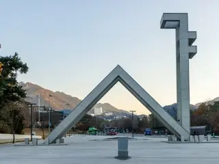 Dua mahasiswa ditolak dari Universitas Nasional Seoul karena kekerasan di sekolah, delapan dari Universitas Nasional Busan