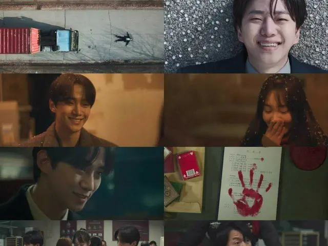 イ・ジュノ主演「テプン商事」完成度抜群の予測不能エンディングTOP4は