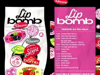RESCENE merilis jadwal promosi untuk album baru mereka "Lip Bomb" dengan aroma berry manis