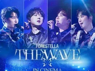 Penampilan gemilang Ko Woo-Rim dalam versi lengkap "Forestella" setelah keluar dari militer... Poster film konser langsung terungkap