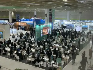 K-MICE menerima dorongan dari APEC... Kerja sama MICE Korea-Tiongkok memasuki fase baru = Korea