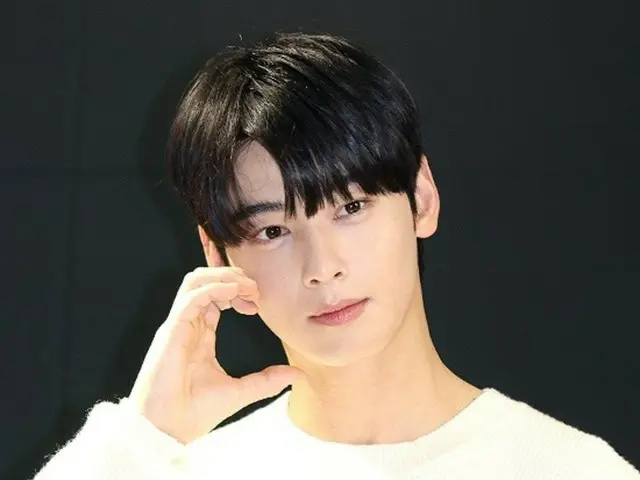 Cha Eun Woo (ASTRO), yang sedang menjalani wajib militer, menelepon untuk mengatakan, "Aku merindukanmu"... Sebuah proyek penuh kasih sayang untuk penggemar yang kesepian