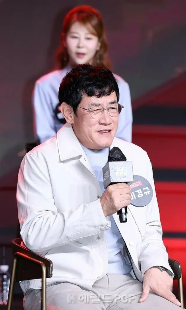 「パニック障害薬、認知できなかった」イ・ギョンギュ、「薬物運転容疑」罰金200万ウォン略式命令