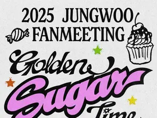 Anggota NCT Jungwoo, yang akan menjalani wajib militer pada bulan Desember, telah menjual habis semua tiket untuk fan meeting solo pertamanya, "Golden Sugar Time". Bukti kekuatan tiket.