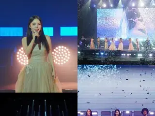 Aktris Park Jin Joo adalah satu-satunya tamu Korea yang menghadiri Konser Putri Disney... Penggemar luar negeri memujinya