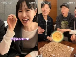 Jantung Aktris Son Ye Jin Berdebar Saat Suaminya Hyun Bin Tampil Mengejutkan... Masih Seperti Pengantin Baru