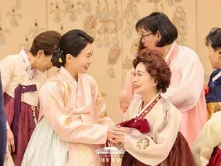 Ibu Negara Korea Selatan bertemu dengan Asosiasi Wanita Korea di Jepang... "Dedikasi dan cinta Anda untuk negara akan dikenang selamanya"