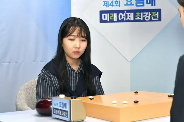 チョン・ユジン五段（写真：韓国棋院）