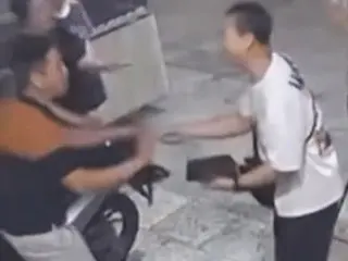 Wanita Korea yang hilang ditemukan di Vietnam: "Warga setempat adalah dermawan"