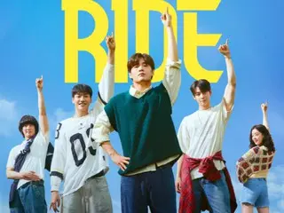 "First Ride" Kang HaNeul & Cha Eun Woo (ASTRO) akan dirilis di Asia... Segera hadir di Jepang