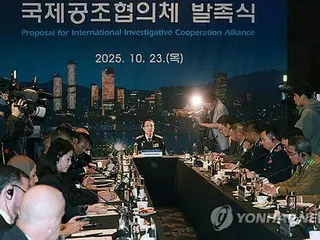 Unit khusus penipuan yang menyasar warga Korea diluncurkan, respons gabungan 24 jam dengan kepolisian Kamboja