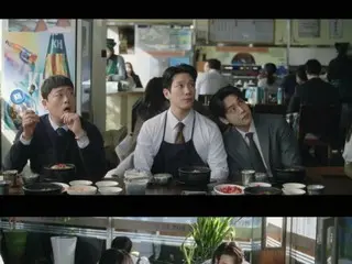 <ULASAN Drama Korea> Sinopsis dan Di Balik Layar "Seocho-dong" Episode 1... Lee Jung-suk dan Mun Ka-young tersenyum selama pemotretan poster = Di Balik Layar dan Sinopsis