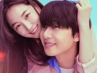 "Menunggu Kyung Do" Park Seo Jun x Won Ji An merilis poster teaser yang menangkap momen masa muda yang mempesona