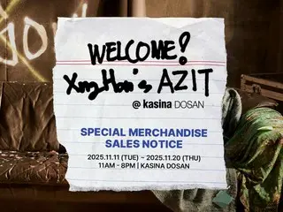 XngHan membuka toko pop-up...ekspansi ke dunia mode