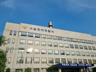 Pasangan Tiongkok ditangkap karena mencuri kosmetik dari toko kosmetik populer... kerugian senilai jutaan won (Korea Selatan)