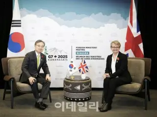 Pertemuan Menteri Luar Negeri Korea Selatan dan Inggris... "Mendorong Negosiasi Peningkatan FTA dengan Cepat"