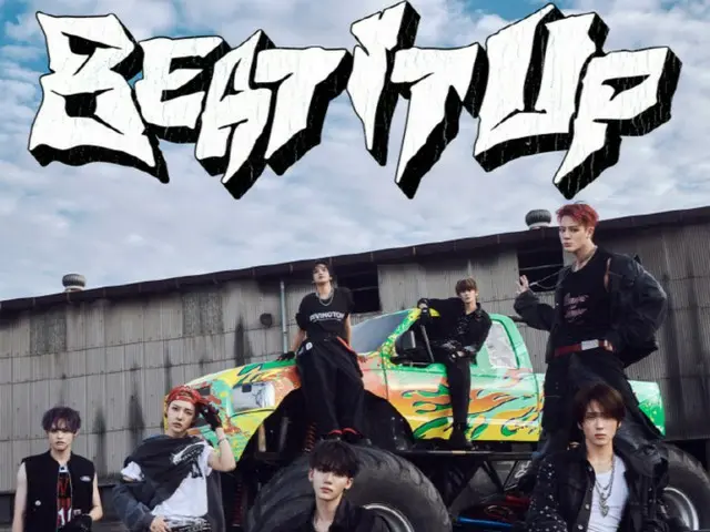 NCT DREAM akan menyiarkan hitung mundur langsung untuk comeback mereka pada tanggal 17... Merayakan perilisan album baru mereka bersama para penggemar