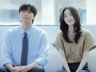 Kisah cinta Park Seo Jun & Won Ji An yang kacau di tahun 2018 dalam "Waiting for Kyung Do"... Gelombang cinta pertama datang