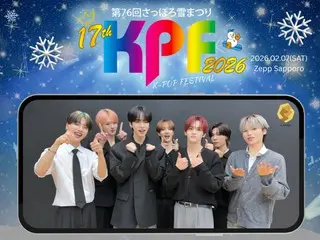 "n.SSign" ditunjuk sebagai duta resmi untuk Festival Salju Sapporo KPF2026!