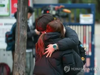 Orang tua dan guru di Korea Selatan mendorong siswa untuk "berusaha sebaik mungkin" dalam ujian masuk universitas