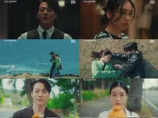 <Drama Korea SEKARANG> "Dynamite Kiss" Episode 1: Ciuman dahsyat sejak penayangan pertama = Rating pemirsa 4,5%, Sinopsis dan spoiler