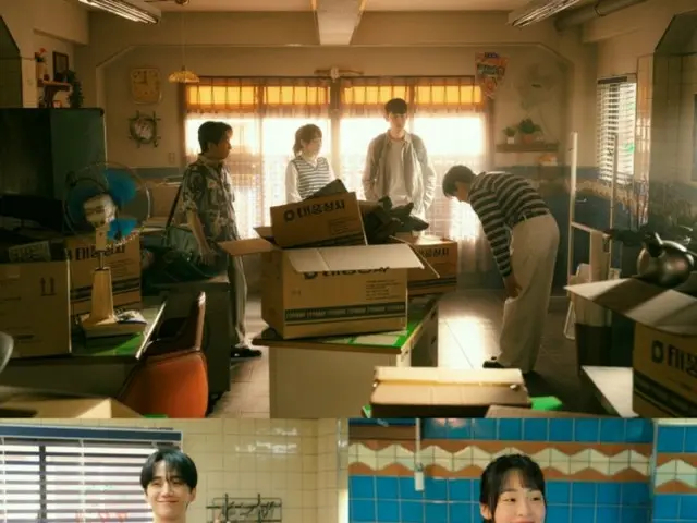 Lee Junho (2PM) salah paham setelah ciuman pertamanya dengan Kim Minha? ... Buletin perusahaan "Taepoong Trading" dirilis