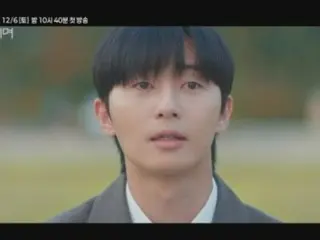 Park Seo Jun & Won Ji An reuni setelah putus... Video teaser kedua dirilis untuk "Waiting for Kyung Do"