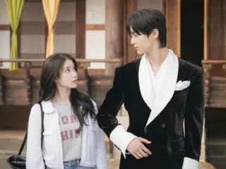 IU dan Byeon WooSeok merilis foto mereka bersama, "The 21st Century Empress"... mengumumkan chemistry yang belum pernah terjadi sebelumnya