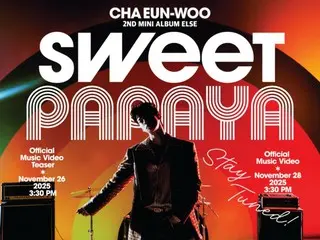 Cha Eun Woo ASTRO umumkan perilisan video musik tambahan untuk "Sweet Papaya," sebuah lagu dari mini album solo keduanya