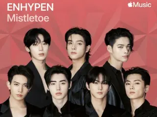 ENHYPEN bergabung dengan "Carols Covered" Apple Music dengan membawakan lagu hits Justin Bieber