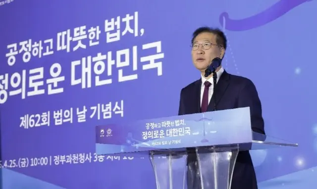 韓国裁判所、朴性載元法相の2度目の勾留状も棄却…「依然として争う余地あり」