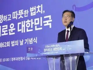 Pengadilan Korea Selatan menolak surat perintah penahanan kedua untuk mantan Menteri Kehakiman Park Seong-jae, dengan mengatakan "masih ada ruang untuk perselisihan"