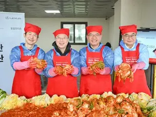 Acara "Sharing Kimjang with Love" Toyota Korea akan kembali digelar tahun ini
