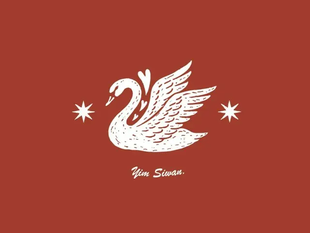 Yim Siwan (ZE:A) akan merilis album solo pertamanya "The Reason" pada tanggal 5 Desember... Awal dari karir musik baru