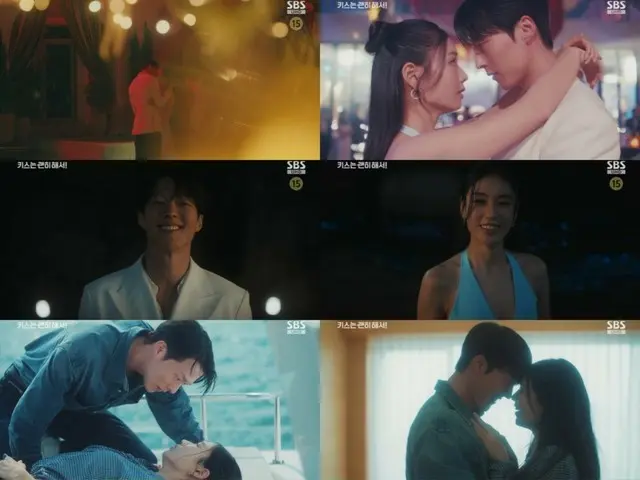 <Drama Korea SEKARANG> Episode 2 "Dynamite Kiss" menjadi hit besar di luar negeri... Netflix menduduki peringkat kedua secara global dengan rating pemirsa 4,0%, sinopsis dan spoiler