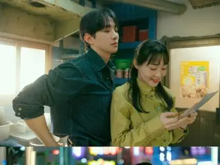 Kim MinHa menarik garis setelah ciuman pertamanya dengan Junho... tapi apa kebenarannya? = "Taepung Corporation"