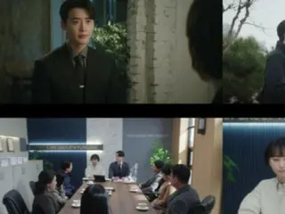 <ULASAN Drama Korea> Sinopsis dan Di Balik Layar "Seocho-dong" Episode 5... Lim Seong Jae dan Kang You Seok berbaikan, tapi bikin merinding = Di Balik Layar dan Sinopsis