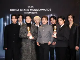 ATEEZ memenangkan Grand Artist Award... "Terima kasih atas penghargaan yang terhormat di hari jadi kami yang ke-7" = "2025 KGMA"