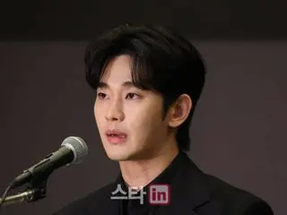 Pihak Kim Soo-hyeon: "Keluarga mendiang Kim Sae-ron pada dasarnya mengakui kejahatan tersebut... Tindakan pidana akan diambil terhadap penyebaran informasi pribadi."