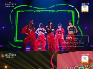 Dari penampilan "LE SSERAFIM" dan "CRAZY" hingga cover "Stalker"... spektrum yang luas (Sudam Sudam 10CM)