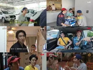 Kim WooBin → Do Kyungsoo (DO EXO), "Keputusasaan" perjalanan Cancun... Gangguan mental di penginapan tempat semut muncul