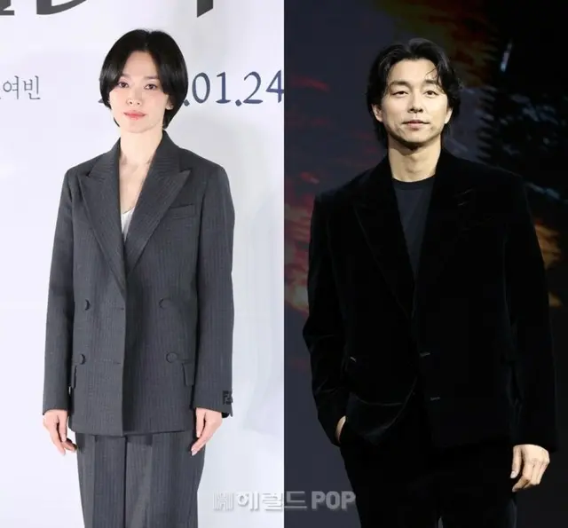 俳優コン・ユ、撮影現場のプレゼントでソン・ヘギョに少しだけやきもち…「とてもありがたいけどソン・ヘギョはお姉さんで僕は叔父さん？」01